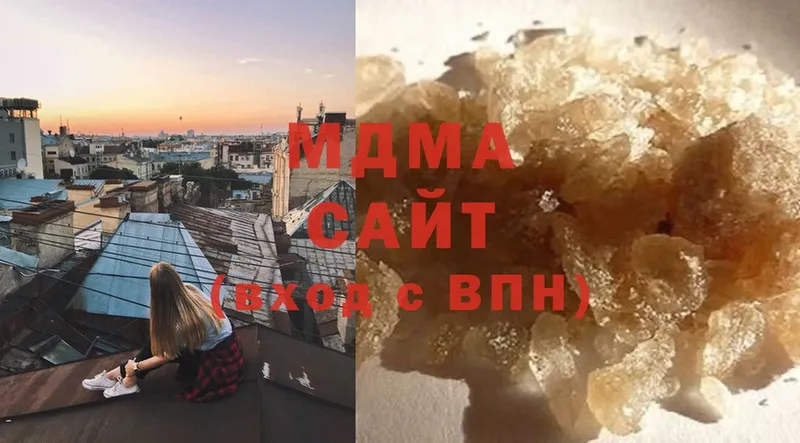 МДМА crystal Владимир